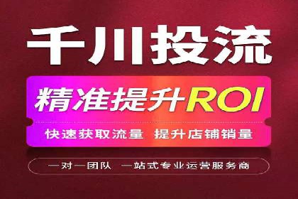 信息流营销案例：短视频营销的突破与创新